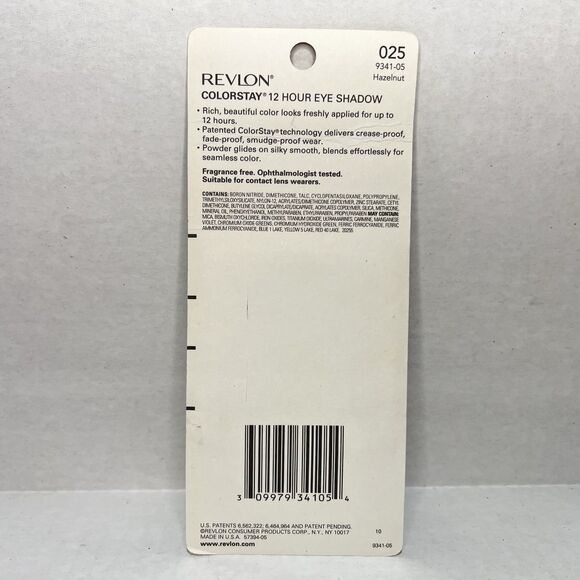 Revlon Hazelnut Colorstay 12 Hour Eye Shadow (025) - 0.08 oz, New in Package - Picture 5 of 6